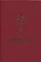 Amharic New Testament 1985 Translation