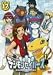 �f�W�����Z�C�o�[�Y(17) [DVD]