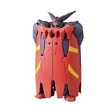 HGFC 1/144 Master Gundam and Fuun Saiki (MOBILE FIGHTER G GUNDAM) [Plastic Model/Japan Import]