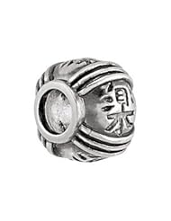 Sterling Silver Japanese Symbol for "Joy" Bead Fits Pandora