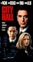 City Hall [VHS]