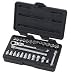 27 pc. 1/4 Dr. GearWrench� SAE/Metric XL Pass-Thru� Locking Flex Ratchet Set