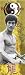 BRUCE LEE YING YANG DOOR POSTER 21