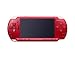 SONY PSP Console Slim & Lite - Deep Red