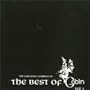 Best of Goblin 1