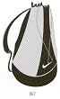 Nike Ball Bag-black/black mesh