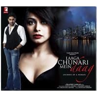 Laaga Chunari Mein Daag