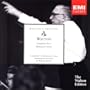 Walton: Symphony No.1, Belshazzar's Feast