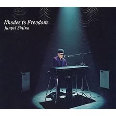 Rhodes to Freedom(CCCD)