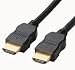 50 FT GOLD PREMIUM HDMI 1.3 TO CABLE FOR HDTV DVD PS3