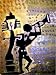 WVSA Holiday Note Cards to raise funds for ARTs in Education - Abstract Man Image by ...