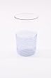 Striped Tumbler