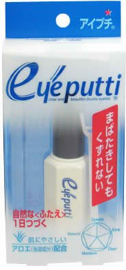 オペラ アイプチS