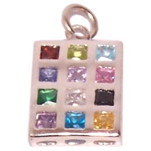 Priestly Breastplate - Sterling Silver (Choshen) Hoshen pendant ( 1.5x1.2cm - 0.6x0.5")