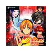 ヒカルの碁 音楽撰 遥かなる高みへ