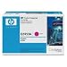 HP Laserjet 643A  Magenta Cartridge in Retail Packaging (Q5953A)