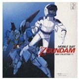 �@����mZ�K���_�� BGM COLLECTION VOL.3