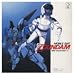 �@����mZ�K���_�� BGM COLLECTION VOL.3