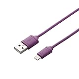 Logitec Lightning�����֥� (Appleǧ�� Made for iPhone����)  �ѡ��ץ� 1.2m LHC-UAL12CPU