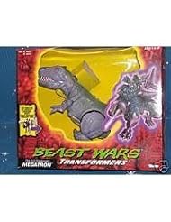 Toy: Beast Wars Transformers Megatron 1996 Action Figure - Hasbro