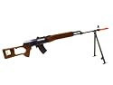 AK47 Sniper Edition Rifle 350 FPS Metal Construction