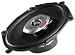Boston S85 / S 85 / S 85 2 Way 5 x 7 Coaxial Speakers