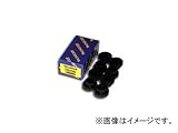 ランチョ マウント変換ゴムブッシュ
