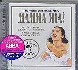 Mamma Mia (Bof)