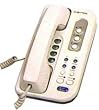 Northwestern Bell 52905-1 Designer 2 Line Telephone