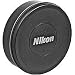 Nikon Front Lens Cover for 14-24mm Lens (Replacement)