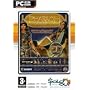 PHARAOH GOLD - (PHARAOH+CLEOPATRA, 2CDS)