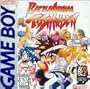 Battle Arena Toshinden