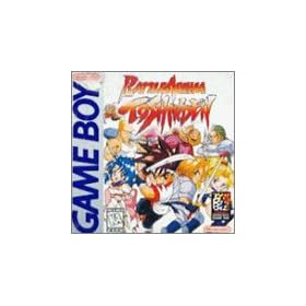 Battle Arena Toshinden