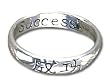 Solid Sterling Silver "Success" Band Ring (Chinese Writing w/ English Translation Inside the Band)