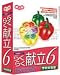 �餯�餯��Ω 6 �ع��뿩�� ��ƱĴ������ 