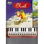 Chansons de No�l