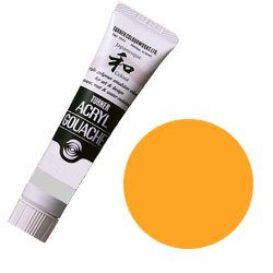 アクリルガッシュ20ml　『和』　鬱金色（うこんいろ）