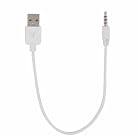 Premium White USB Data / Charging Adapter Adaptor for Apple 2nd Generation Shuffle