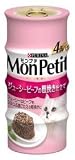 ネスレピュリナ　MP4P9　モンプチ　ジューシービーフの粗挽き仕立て　85g×4缶パック