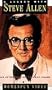 VHS-A Lesson with Steve Allen