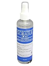 宙水 200ml