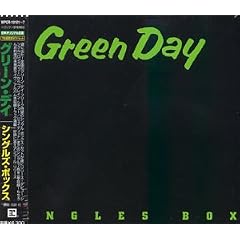 Singles Box