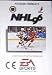 NHL 96 - Megadrive - PAL