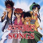 Rurouni Kenshin Vocal Songs
