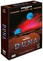 Dune Definitive Collection 2 DVD Set [Import]