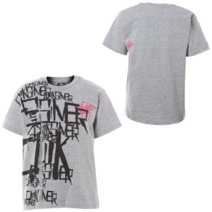 Quiksilver Bail Out T-Shirt - Short-Sleeve - Boys'