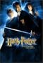 HARRY POTTER/CHAMBER OF SECRETS