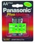 AA Cell Alkaline Battery 2-Pk.
