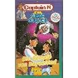 Captain N - The Game Master Teil 3: Sie S�mpfe von Bayouland