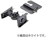 BOSE CW-30W 天井・壁掛けブラケット